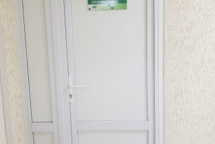 Будущее поколение