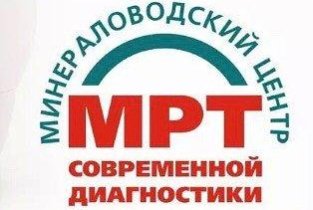 Альтаир