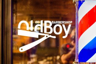 OldBoy в Ессентуках