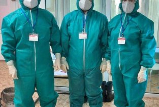 Городская стоматологическая поликлиника