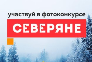 Доверие