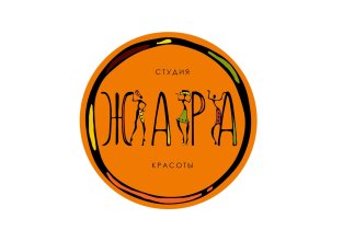 Жара