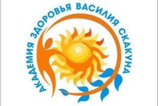 Здорового образа жизни Василия Скакуна на проспекте Октябрьской Революции
