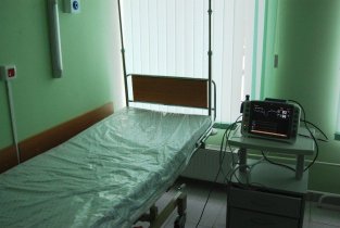 Краевой клинический специализированный уроандрологический центр