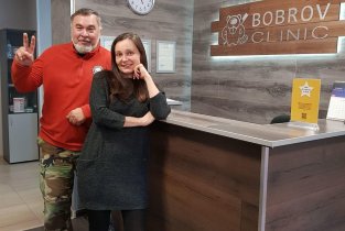 Bobrov Clinic (Бобров Клиник)