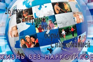Им. Святой Преподобномученицы Елизаветы