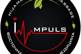 Impuls