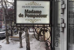 Madame de pompadour