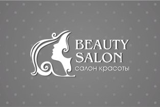 Beauty salon