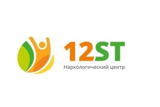 Наркологический центр 12ST