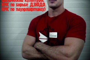 Beast Fitness