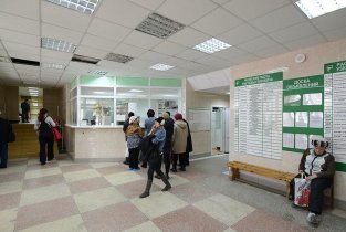 Городская клиническая поликлиника №21 на улице Мира
