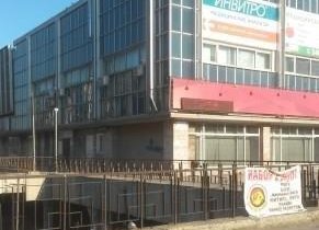 Invitro в Краснообске
