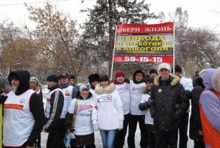 Обновление, социально-реабилитационный центр