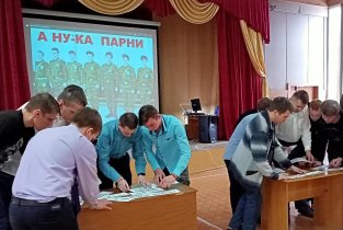 Комплексный центр социальной адаптации инвалидов