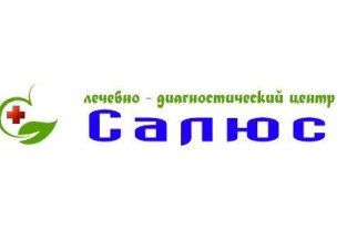 Салюс