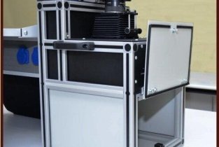 Конструкторско-технологический институт научного приборостроения СО РАН
