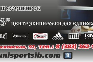 Колумб