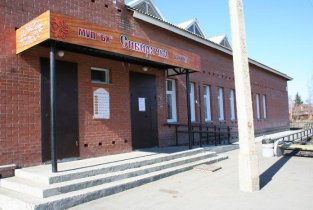№1 в Ленинском районе