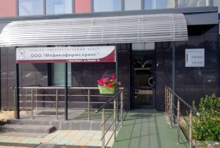 Медикофармсервис