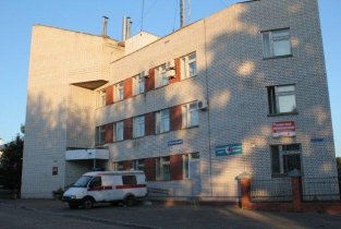 Поликлиника №3 на Рыбацкой улице
