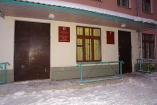 Детская городская поликлиника №11 на улице Павлюхина