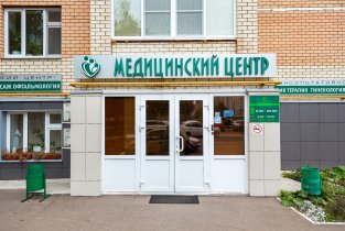 Наш доктор на Минской улице, 37