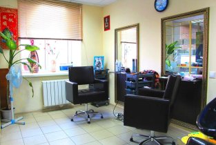Life Studio