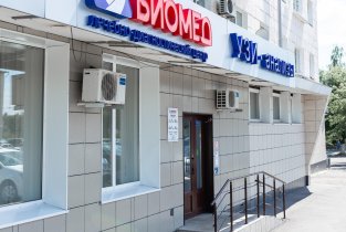 Биомед на Декабристов