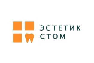 Эстетик-Стом на улице Гарифа Ахунова