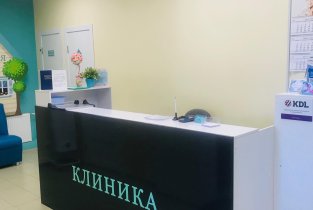 Семейная клиника на улице Баки Урманче