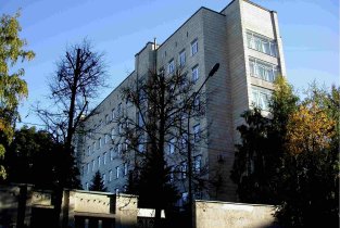 Университетская клиника Казань реабилитационное отделение, неврологическое отделение на улице Чехова