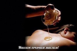 Tochka G