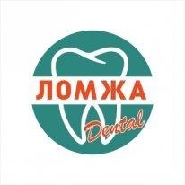 Ломжа-dental на улице Гарифьянова