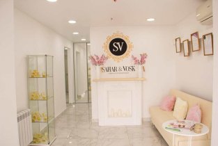 SAHAR&VOSK на Чистопольской улице