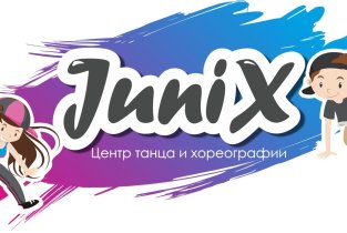 Junix на улице Рашида Вагапова