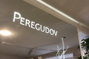 Peregudov