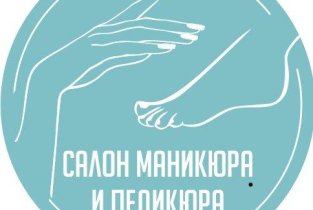 Елены Гриц