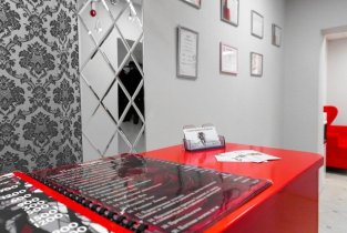 Салон красоты Кармен на улице Баки Урманче