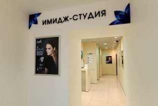 Degal на улице Марселя Салимжанова