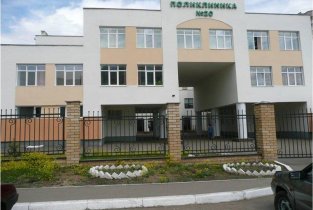 Отделение Поликлиника №20 №1 на улице Академика Сахарова