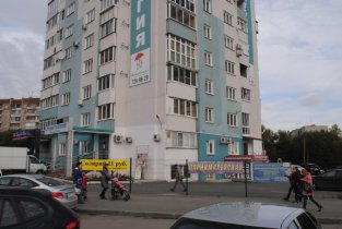 Стоматология ВитаСмайл на Чичерина