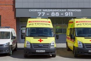 Источник на улице 40-летия Победы