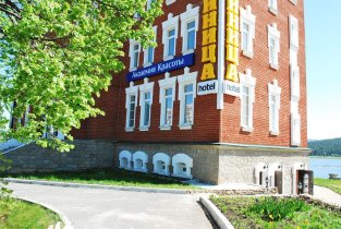 Никольский