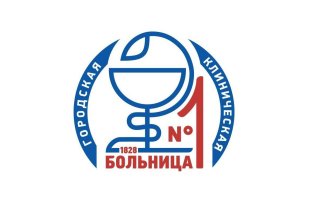Поликлиника в Новосинеглазово