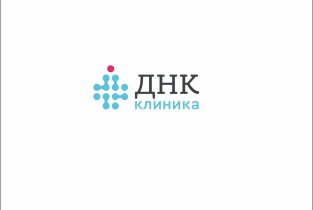 ДНК клиника на Комарова