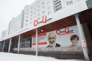 Оптик-Центр на Комсомольском проспекте, 33