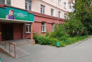 Детская поликлиника на улице Орджоникидзе