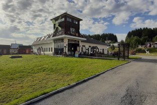 Весёлая мельница
