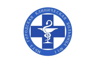 Отделение врачей общей практики на улице Энергетиков